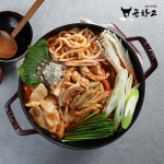 곱창고] 곱창전골 출시 기념 20% 할인 : marketspace