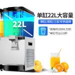 음료수 기계 쥬스 탄산 음료 디스펜서 냉각기 주스 : 오드아이마켓