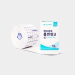 메디큐어 롤반창고 소형 5cm x 10m 저자극 드레싱고정 부직포반창고 : 반창고닷컴