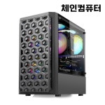 조립PC 게이밍컴퓨터 롤컴퓨터 배그 오버워치2 게임용 데스크탑 본체 풀세트 본체 0번 : 체인컴퓨터