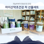 마이산약초건강 차 선물세트 무 50g 가지 50g 연잎 30g 진안고원 : 진안고원몰