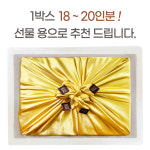 양념 돼지갈비 대용량 5kg 돼지갈비 숯불 고기 주물럭 명절 선물세트 : 천지푸드