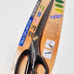 화신 K-700 다용도가위 식당가위 사무용 재단용 원예 수공예 오산홈 : 오산홈