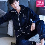 파자마세트 H5895 남성 잠옷 세트 두꺼운 플란넬 겨울 산호 벨벳 Home 남자잠옷세트 : 서현7은정