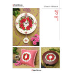 십자수도안 플라워리스 장미 오투 : 조이십자수