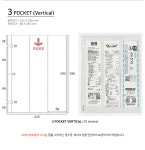 하이하바 3공 포카 바인더 속지 1포켓 10매 35종 포토카드 포토 엽서 사진 스티커 트레카 : 마이아이콘
