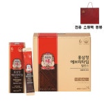 정관장 홍삼정 에브리타임 밸런스 정관장 에브리데이 20포 30포 (쇼핑백 동봉) : 하이브리테일