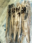(마른총각) 강원도 속초건조 착한먹태 통먹태 8통 10마리 식자재 : 마른총각