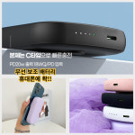 무선 충전 보조 배터리 충전기 보조 배터리 : 리더스마트