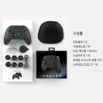 닌텐도 스위치 패스터 프로 컨트롤러 pc 게임패드 무선 블루투스 프로콘 젤다 FC 피파 : A클럽