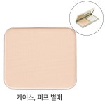 CAC 프레스트파우더 리필 (퍼프별매) : 재팬코스메