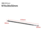 차량용 선박용 108W 써치라이트 스틱집중형 : 리더스전기조명