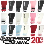 짐네그립 고급형2.0 크로스핏그립 짐내스틱 손바닥보호대 풀업그립 조그립 원사이즈 흰색 : 스포츠1번가