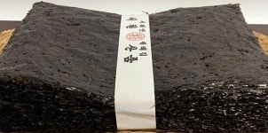 강일건어물 파래김 재래김 김밥김 돌김[식당용 업소용 건어물] : 주식회사 농업회사법인 대진