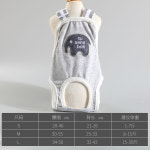 강아지 생리 팬티 고양이 위생 기저귀 패드 커버 : 즐거운11월