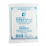한일 멸균거즈 7.5cm x 7.5cm x 8겹 100매 1박스 : 이지앤메디칼