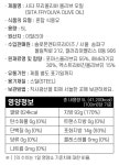 [박스판매][시타] 포마스올리브오일 / 프리올리바오일 5L / 혼합유 혼합식용유 1박스(5L x 4EA) / 포마스오일 대용량 : 주식회사88에프앤비
