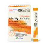 헬퍼장 혼합유산균 장건강 프로바이오틱스 2박스 100일분 : 인산죽염 용인점