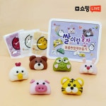 [라이브전용] 동물 반달떡 만들기 세트 DIY 키트 어린이 요리 교육 떡 송편 쌀이랑놀자 : 라이스클레이