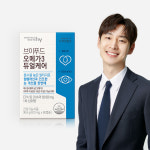 브이푸드 오메가 3 rTG형 듀얼케어 610mgX60캡슐 : 바른솝