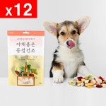 TB(12개묶음)주베베 독 캣 야채품은 동결건조 수제 비건간식 강아지 고양이 링웜 췌장염 : 러브펫츠