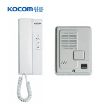 코콤인터폰 KDP-603원룸+노출자기(DS-2D) 2선식도어폰 : LED 램프맨 대전
