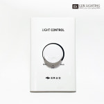 SR산전 스위치 조광기 500W LED 백열등 디머 디밍 밝기조절 국산 : 럭스라이팅