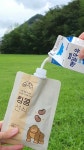 함양 굼찬농장 킹콩선식-검은콩선식 검은콩미숫가루 곡물쉐이크 파우치 1박스 7팩 : 함양농부들