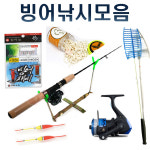 금호조침 얼음 빙어 낚시 채비 바늘 7본입 : 홈앤피싱