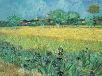 명화액자 l 클로드모네 붓꽃이 있는 아를풍경 인테리어 그림 캔버스 거실 선물 액자 : 태시스템