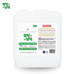 강아지 탈취제 10L 리필용 대용량 멍칙냥칙 : 마켓에스