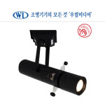 LED 스포트라이트 핀 조명 30W 50W 웜톤 쿨톤 화이트 파티 전시회 무대 : 우림미디어