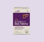 간에 좋은 지방간에 좋은 밀크씨슬 B파워 : 쓸모 상점