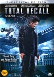토탈 리콜(Total Recall)(DVD) : MusicnShop