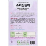슈퍼참들깨 200g 들깨 씨앗 종자 대용량 : 하우투팜