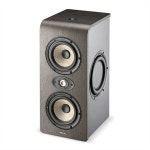 포칼 Shape Twin 1조-2통 (FOCAL) : 나이스사운드