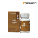 대웅생명과학 아임헬씨 프로폴리스 500mg 60정 : 자연건강메디컬