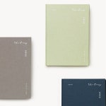 [이든디자인] 2023 고요다이어리 : 핫트랙스
