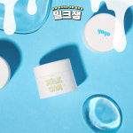 요고 YOGO ㅋㅋ젤 밀크잼 15g 엠보젤 : 더뷰티네일