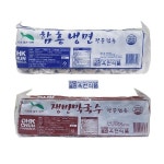 선비찬 옥천냉면사리 혼합 함흥냉면사리 2Kg+쟁반막국수사리 2Kg(20인분/사리면만) HACCP 전문점 납품 ... : 천둥마켓지