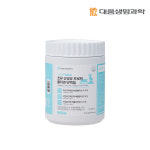 대웅생명과학 아임헬씨 초유 산양유 프로틴 콜라겐 단백질 210g : 자연건강메디컬