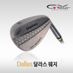 지브이투어 dallas 달라스 웨지 : 주식회사 빅스골프인천