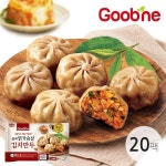 한끼식사로 딱 굽네 닭가슴살 김치만두 180g 20팩_HP05 : 천둥마켓지