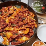 유가솜씨 오 l지날 닭갈비 600g 기본맛 (2~3인분) : 천둥마켓지