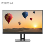 에이치케이시스템 HK27JC3VPV 27인치 멀티스탠드 모니터 : 주식회사 에이치케이시스템