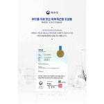 남자 여행용화장품 올인원 2종 3종 세트 : 펄스트마켓