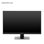 에이치케이시스템 HK24JC3VT 24인치 모니터 : 주식회사 에이치케이시스템