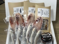 [갯푸름] 반건조 선물세트 5호 : 진짜수산물