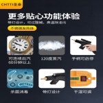 치티 청소기 주방 스팀해빙기 스팀 살균 고온 고압 가정용 : 글로리mall