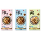 서라벌 막창 돼지 대구 생막창 불막창 소막창 : 대한민국장사꾼